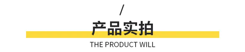 陈艳霞详情页2_07.jpg