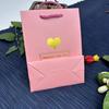 Bolsa tamaño pequeño Joyería pequeña Portátil Color sólido Bronceado Plata Collar Regalo de cumpleaños Joyería Bolsa de papel Ahora