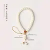 Pulseira de Bodhi Branca, Pingente de Corrente para Celular de Bodhi Queimado Fofo, Corrente com Contas, Versátil e Elegante para Uso Diário, Estilo Chinês