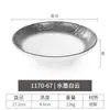 Prato de Jantar Alto em Melamina Prato para Hot Pot de Restaurante Prato para Comida Fria de Melaleuca Prato de Exibição de Sobremesas Louça Criativa de Porcelana Imitada