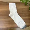 Calcetines para Hombre Kikiya Importados de Dongdaemun, Corea del SurColor Sólido Algodón Media Pantorrilla Calcetines de Negocios Grosor Regular Al por Mayor