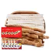 Macarrão Shan Yao Cortado à Faca 5/ 1,5 kg Lianghe Youqu Estilo Shaanxi Shanxi Macarrão Salteado com Óleo, Macarrão Largo, Macarrão Braisado Pacote Completo