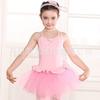 Dança Infantil Macacão Performance Exame Dança Máquina de Dança Macacão Ballet Prática Fantasia de Dança