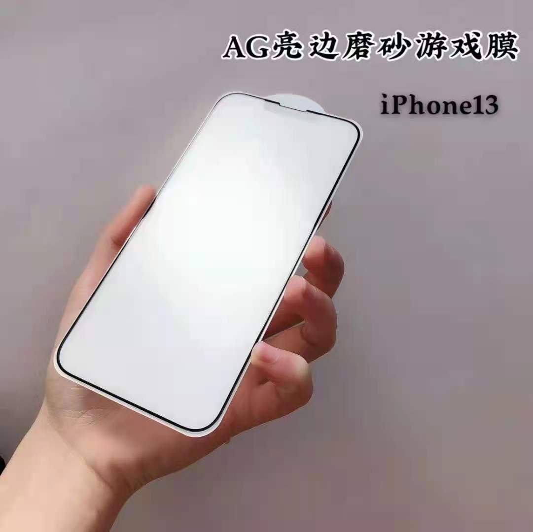 微信图片_20210723213510.jpg