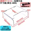 Cubierta para Máquina de Huellas Dactilares de Control de Acceso para Exteriores F7 Protección Solar Reloj de Contraseña para Fichar Protector contra la Lluvia Cubierta Impermeable para Máquina de Asistencia Cubierta Protectora para Exteriores