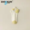 Meias Zobaron de Algodão de Xinjiang para Mulheres, Meias Curtas Finas de Verão, Algodão Puro, Antibacterianas, Desodorantes, Meias Invisíveis (Boat Socks), Meias com Renda de Tulipa