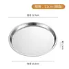Plato Redondo de Acero Inoxidable 304 Estilo Coreano Plato Escurridor para Tempura Bocadillos Plato para Fruta Estilo Occidental Plato Multifuncional para Barbacoa con Escurridor Plato para Cena