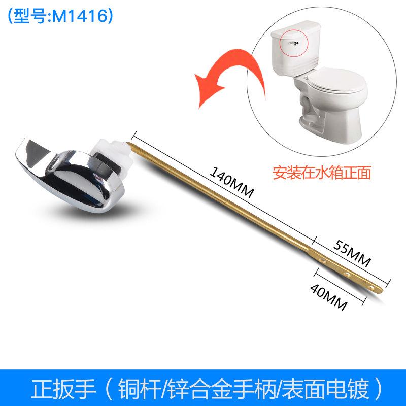 锌合金手柄正扳手(铜杆)