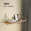 Estante para Pared sin Taladro para Sala de Estar, Estante de Almacenamiento para Cabecera de Dormitorio, Panel Divisor para Pared, Estante para Router