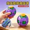 Pelota antiestrés giratoria popular de prensa y giro impresa en 3D, juguete giratorio para dedos novedad de Halloween