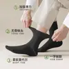 Calcetines de Algodón Puro para Hombre 10A Antibacterianos Resistentes al Olor para Primavera/Verano Delgados Casuales de Negocios Todo Algodón para Hombre Eliminadores de Olor Calcetines Cortos Hombre