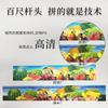 Fábrica Kangzhuo Decoración HD 3D Rejilla Estéreo Pintura Estéreo 3D Dinámico 5D Dios de la Riqueza Cartel Publicitario
