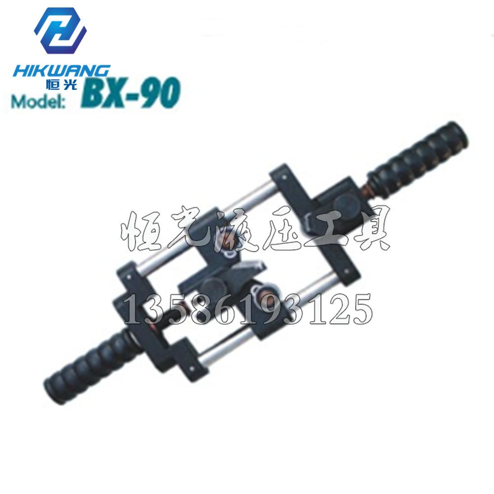 BX-90