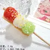 Juguete de Comida Simulada Piel de Leche Brochetas de Espino Confitado Pegamento de Crema Funda para Teléfono Móvil Pasador Hecho a Mano DIY Accesorios de Resina