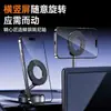 Soporte magnético transfronterizo para teléfono móvil con ventosa de vacío, soporte para teléfono móvil para coche con navegación, soporte plegable portátil para escritorio.
