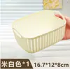 Cesta de plástico tejida estilo coreano imitación ratán, caja organizadora y de almacenamiento de cosméticos para escritorio, cesta de almacenamiento para artículos varios