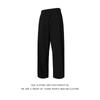 Pantalones rectos nuevos para hombre Verano 2025 Pantalones casuales versátiles Sueltos Básicos Versátiles Cómodos para hombre