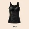 Chaleco Moldeador Anti-Joroba de Cintura Elástica Sin Costuras, Levantamiento y Moldeado, Recogiendo y Soportando el Busto, Ropa Interior para Mujer, Top Moldeador de Capa Base