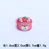 Familia de Fresas de Dibujos Animados Nuevos Accesorios de Resina Joyería DIY Pegamento de Crema Funda de Teléfono Zapatos Croc Paquete de Materiales DIY