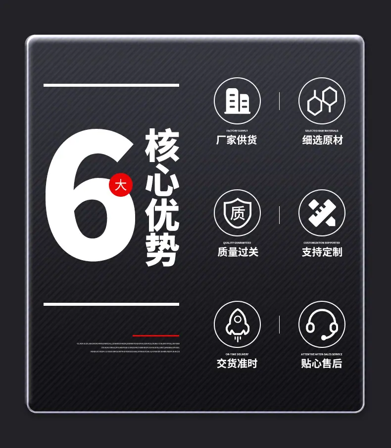 爆款-1_03
