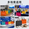 Bolsas de Fieltro con Logos Personalizados, Regalos Promocionales Bancarios, Bolsas Promocionales Corporativas, Bolsas Tote para Conferencias de Negocios de Empresas