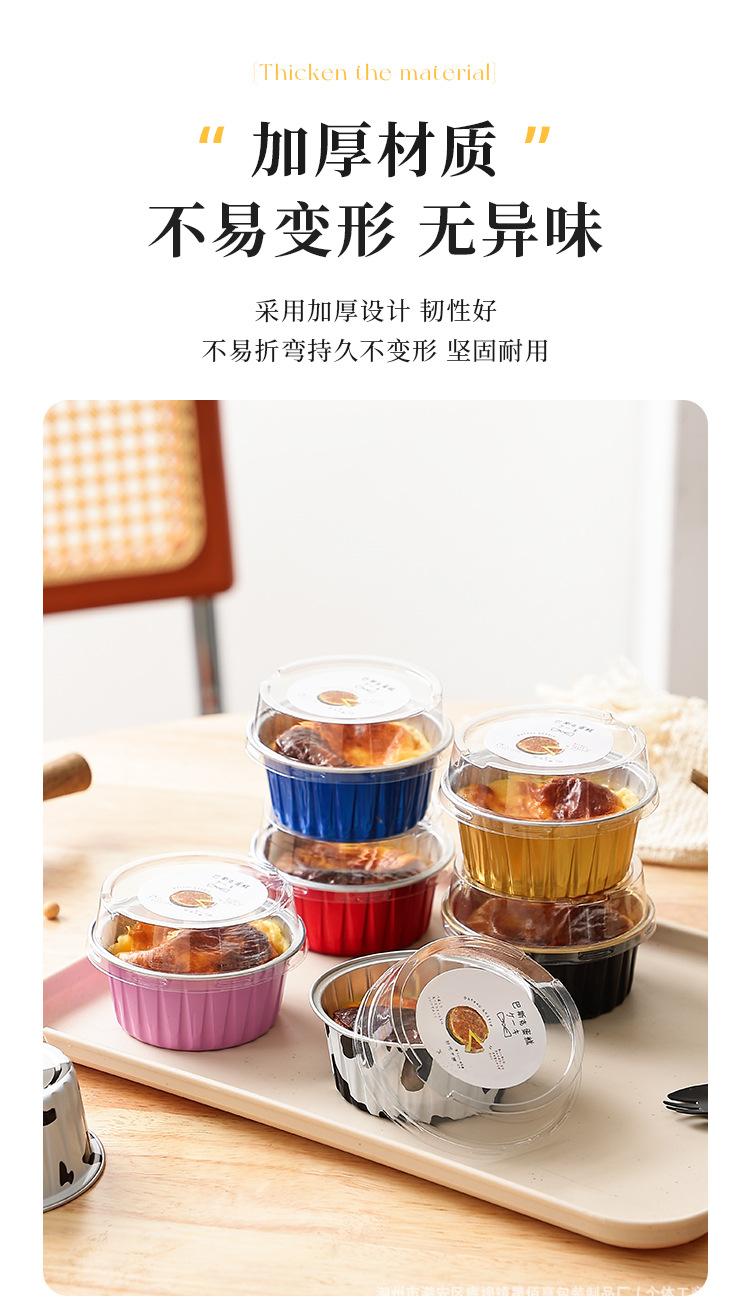 详情页_04.jpg