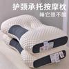 Nueva Almohada Tejida Anticolapso Almohada para Masaje de Spa Núcleo de Alta Resiliencia Protección de Columna Cervical Hotel Dormitorio para Exportación Suministro Directo