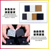 Tacón y Suela de Zapato Tacón Grueso de Repuesto, Almohadillas Silenciosas, Parches Antidesgaste, Almohadillas para Suela, Materiales y Accesorios para Reparación de Zapatos, Parches de Reparación, Antideslizante