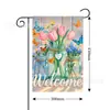 Bandera de Jardín Temática de Verano Transfronteriza Decorativa para Patio Festival Fiesta Escena Decorativa Lino Impresión Doble Cara