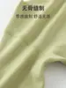 Ropa Térmica para Bebé, Conjunto de Dos Piezas de Cintura Alta que Protege el Vientre, Ropa Interior Térmica de Ajuste Ceñido a Prueba de Frío para Bebés