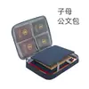 Porta-Cartão de Viagem à Prova d'Água, Bolsa para Documentos, Bolsa de Armazenamento de Documentos de Certificado Doméstico de Grande Capacidade, Organizador de Arquivos Bolsa para Cartão Passaporte