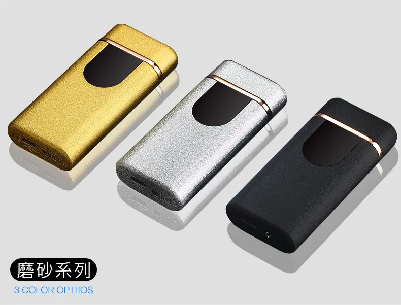 厂家直销 触屏感应电量显示双电弧点烟器打火机 男士