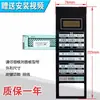 Para painel de botões de micro-ondas Galanz, interruptor de membrana G80F23CN3P-SR(WO)(W0), painel de toque