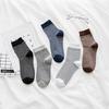 Calcetines de algodón a rayas Joker para hombre, calcetín informal de negocios, para otoño e invierno, venta al por mayor