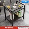 Prateleira de Armazenamento Removível Mesa Lateral Pequena Máquina de Mahjong Mesa de Mahjong Mesa de Café Mesa Lateral de Chá Sala de Xadrez e Cartas Porta-Cartas