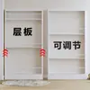 Estantería de Hierro Ultra Fina para Bricolaje, para Almacenamiento en Espacios Estrechos, Montada en la Pared, Extraíble, Personalizable