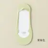 Calcetines de Barco Protectores para Dedos para Mujer, Suela de Algodón Seda de Hielo, Corte Ultra Bajo, Suaves, Absorbentes de Sudor, Calcetines Invisibles, Calcetines sin Costuras para Mujer