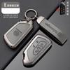 Aplicável ao conjunto de chaves Volkswagen Sagitar Bora POLO Magotan Tanyue Passat Tiguan Lingdu Lavida Golf Car