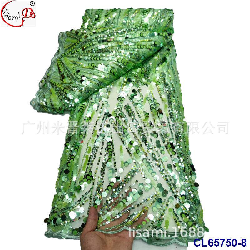 CL65750-8