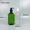 Botellas Transparentes para Loción al por Mayor 30-100 ml Botellas Reutilizables Botellas con Cabezal de Bomba 300 ml Botellas Cosméticas de PET Tipo Presión