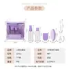 Lmltop Conjunto de Frascos Vazios para Viagem 7 Peças Frascos Dosadores de Cosméticos Espelho Portátil Pente Conjunto Completo Sy763