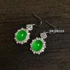 Gancho de orelha em prata S925 Brincos de calcedônia verde imperador Brincos de ágata verde Yang joias da moda elegantes de luxo leve brincos de jade