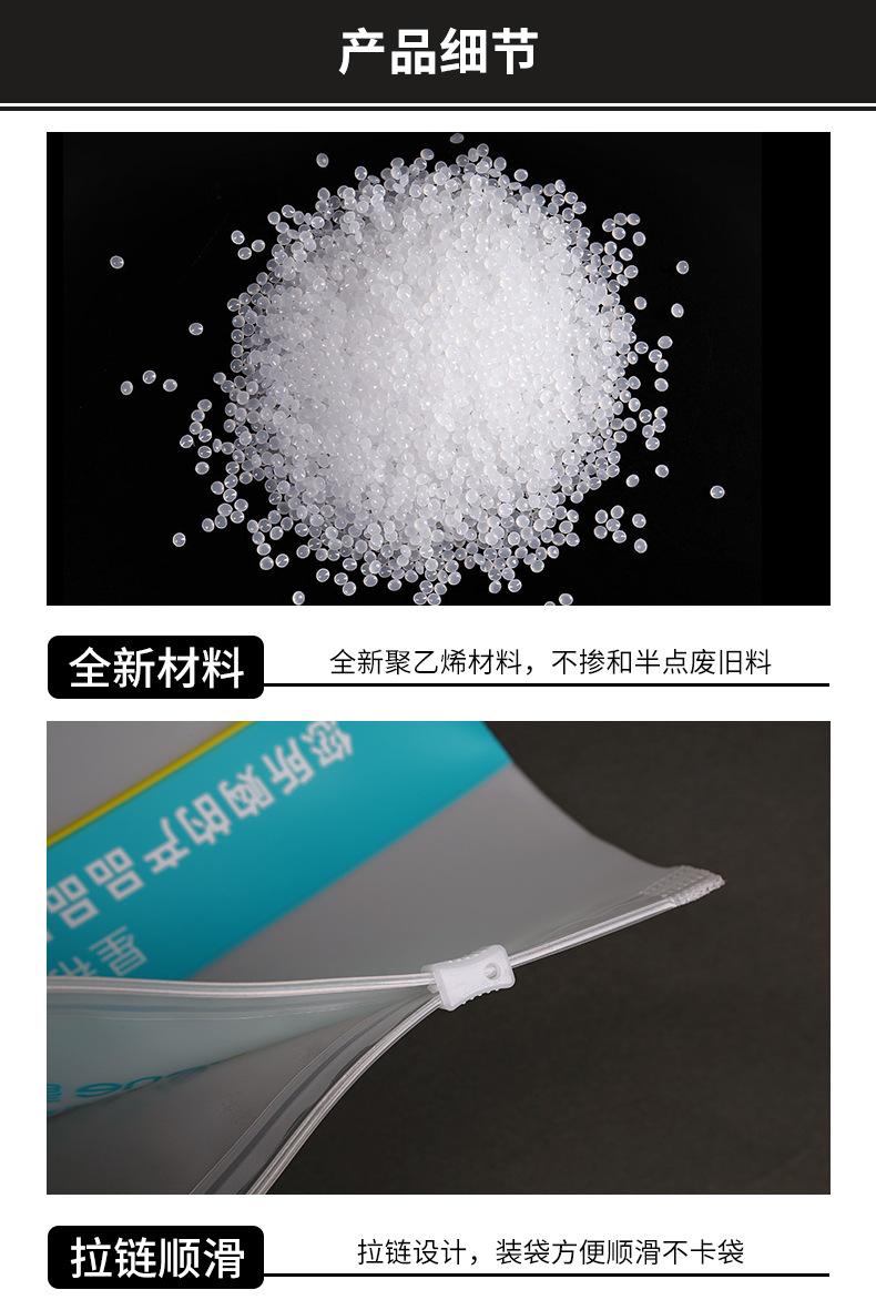 细节3_01.jpg
