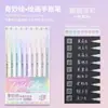 Conjunto de Caneta e Caderno Frutas Azuis Caderno de Grande Capacidade Caneta Gel Caneta Marca-Texto para Anotações de Pintura Caneta de Ponta Fina de Cabeça Única