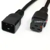 Venta Directa de Cable de Alimentación de Cobre Puro Estándar Nacional 3x0.75 Cuadrado con Enchufe Tipo Cabeza de Serpiente, Cable Específico para Computadora C13 de Tres Pines