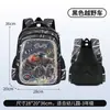 Mochila escolar al por mayor de fábrica con temática de sirena para estudiantes de primaria, diseñada para reducir la carga y proteger la columna vertebral, con una carcasa transparente 3D y gran capacidad