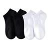 Calcetines Blancos, Calcetines de Algodón Finos de Corte Bajo y Boca Baja, Versátiles, No Hacen Bolitas, Calcetines Deportivos Simples, Calcetines para Estudiantes, Invisibles y Antideslizantes