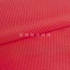 Jiayu panal pequeño PU tela secundaria impermeable fútbol al aire libre Cuadros equipaje bolso de mano bolsa de viaje tela Oxford en stock
