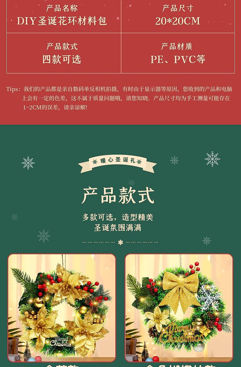 详情_03.jpg