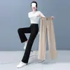 Moda Casual Elegante Outono e Inverno Redutor de Idade Cintura Alta Caimento Fluido Emagrecedor Veludo Plus Espessado Cor Sólida Calça Reta Venda por Atacado Transfronteiriça